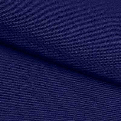 Ткань подкладочная Таффета 19-4027, антист., 54 гр/м2, шир.150см, цвет т.синий - купить в Нижневартовске. Цена 66.20 руб.