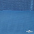 Трикотажное полотно голограмма, шир.140 см, #602 -голубой/голубой - купить в Нижневартовске. Цена 385.88 руб.