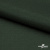 Ткань подкладочная 180T, TR 58/42, 19-5917/зеленый 68 г/м2, шир.145 см. - купить в Нижневартовске. Цена 199.55 руб.