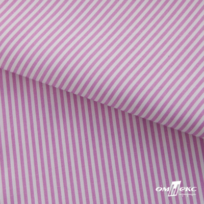 Ткань сорочечная Полоска Кенди, 115 г/м2, 58% пэ,42% хл, шир.150 см, цв.1-розовый, (арт.110) - купить в Нижневартовске. Цена 309.82 руб.