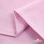 Ткань сорочечная Альто, 115 г/м2, 58% пэ,42% хл, окрашенный, шир.150 см, цв. 2-розовый (арт.101) - купить в Нижневартовске. Цена 306.69 руб.