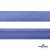 Косая бейка атласная "Омтекс" 15 мм х 132 м, цв. 020 темный голубой - купить в Нижневартовске. Цена: 225.81 руб.