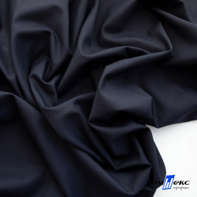 Ткань сорочечная Илер 100%полиэстр, 120 г/м2 ш.150 см, цв. темно синий - купить в Нижневартовске. Цена 293.20 руб.