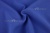 Костюмная ткань с вискозой "Бэлла" 19-3952, 290 гр/м2, шир.150см, цвет василёк - купить в Нижневартовске. Цена 597.44 руб.
