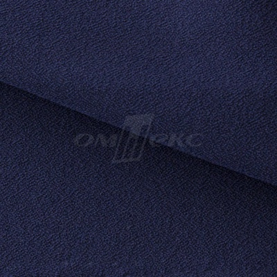 Креп стрейч Манго 19-3921, 200 гр/м2, шир.150см, цвет т.синий - купить в Нижневартовске. Цена 261.53 руб.