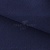 Креп стрейч Манго 19-3921, 200 гр/м2, шир.150см, цвет т.синий - купить в Нижневартовске. Цена 261.53 руб.