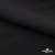 Ткань костюмная "Фабио" 80% P, 16% R, 4% S, 245 г/м2, шир.150 см, цв-черный #1 - купить в Нижневартовске. Цена 470.17 руб.