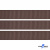 Репсовая лента 005, шир. 12 мм/уп. 50+/-1 м, цвет коричневый - купить в Нижневартовске. Цена: 164.91 руб.