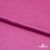 Поли креп-сатин 17-2627, 125 (+/-5) гр/м2, шир.150см, цвет розовый - купить в Нижневартовске. Цена 157.15 руб.