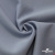 Ткань костюмная "Прато" 80% P, 16% R, 4% S, 230 г/м2, шир.150 см, цв-голубой #32 - купить в Нижневартовске. Цена 470.17 руб.