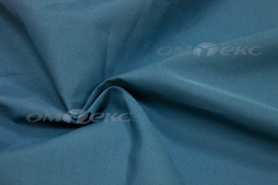 Сорочечная ткань "Ассет" 19-4535, 120 гр/м2, шир.150см, цвет м.волна - купить в Нижневартовске. Цена 251.41 руб.