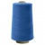 Швейные нитки (армированные) 28S/2, нам. 2 500 м, цвет 316 - купить в Нижневартовске. Цена: 148.95 руб.