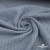 Ткань костюмная "Джинс", 345 г/м2, 100% хлопок, шир. 150 см, Цв. 1/ Light blue - купить в Нижневартовске. Цена 686 руб.