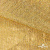 Трикотажное полотно голограмма, шир.140 см, #601-хамелеон жёлтая горчица - купить в Нижневартовске. Цена 452.76 руб.