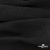 Ткань Муслин, 100% хлопок, 125 гр/м2, шир. 140 см #2037 цв.-чёрный - купить в Нижневартовске. Цена 318.49 руб.