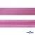 Косая бейка атласная "Омтекс" 15 мм х 132 м, цв. 135 темный розовый - купить в Нижневартовске. Цена: 225.81 руб.