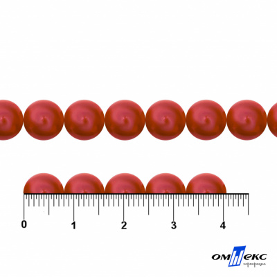 0404-0140-Бусины пластиковые под жемчуг "ОмТекс", 8 мм, (уп.50гр=218+/-3шт), цв.072-красный - купить в Нижневартовске. Цена: 42.84 руб.