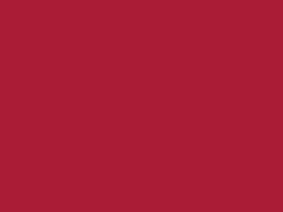 Даймонд Рипстоп 240Т красный #51 83г/м2 WR,PU, шир.150см - купить в Нижневартовске. Цена 131.70 руб.