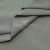 Ткань сорочечная стрейч 15-4305, 115 гр/м2, шир.150см, цвет серый - купить в Нижневартовске. Цена 307.75 руб.