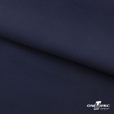 Ткань костюмная "Остин" 80% P, 20% R, 230 (+/-10) г/м2, шир.145 (+/-2) см, цв 1 - Темно синий - купить в Нижневартовске. Цена 380.25 руб.