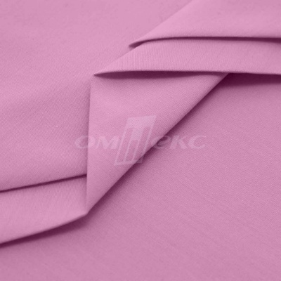 Сорочечная ткань "Ассет" 14-2311, 120 гр/м2, шир.150см, цвет розовый - купить в Нижневартовске. Цена 248.87 руб.