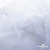 Сетка Фатин Глитер, 18 (+/-5) гр/м2, шир.155 см, цвет белый - купить в Нижневартовске. Цена 157.78 руб.