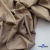 Ткань сорочечная Илер 100%полиэстр, 120 г/м2 ш.150 см, цв. капучино - купить в Нижневартовске. Цена 290.24 руб.