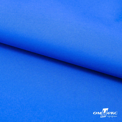 Текстильный материал Поли понж Дюспо (Крокс), WR PU Milky, 18-4039/голубой, 80г/м2, шир. 150 см - купить в Нижневартовске. Цена 145.19 руб.