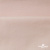 Флис DTY 13-1706, 240 г/м2, шир. 150 см, цвет нежно розовый - купить в Нижневартовске. Цена 640.46 руб.