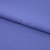Креп стрейч Манго 18-3946, 200 гр/м2, шир.150см, цвет фиалка - купить в Нижневартовске. Цена 261.53 руб.