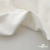 Ткань костюмная "Элис", 97%P 3%S, 220 г/м2 ш.150 см, цв-молочно белый - купить в Нижневартовске. Цена 308 руб.