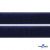 Мягкая петельная лента шир.25 мм, (упак.25 м), цв.т.синий - купить в Нижневартовске. Цена: 24.50 руб.
