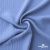 Ткань "Марлен", 14-4115, 170 г/м2 ш.150 см, цв-голубой кашемир - купить в Нижневартовске. Цена 217.67 руб.