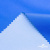 Текстильный материал Поли понж Дюспо (Крокс), WR PU Milky, 18-4039/голубой, 80г/м2, шир. 150 см - купить в Нижневартовске. Цена 145.19 руб.