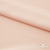 Плательная ткань "Невада" 12-1212, 120 гр/м2, шир.150 см, цвет розовый кварц - купить в Нижневартовске. Цена 205.73 руб.