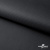 Мембранная ткань "Ditto", PU/WR, 130 гр/м2, шир.150см, цвет чёрный - купить в Нижневартовске. Цена 311.06 руб.
