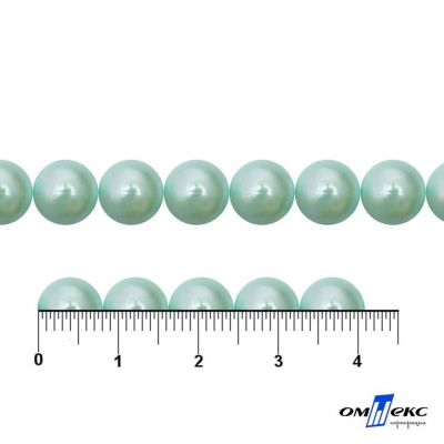 0404-5146А-Полубусины пластиковые круглые "ОмТекс", 8 мм, (уп.50гр=365+/-3шт), цв.086-бл.бирюза - купить в Нижневартовске. Цена: 63.46 руб.