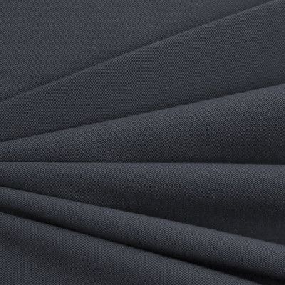 Костюмная ткань с вискозой "Меган", 210 гр/м2, шир.150см, цвет т.синий - купить в Нижневартовске. Цена 380.91 руб.