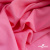 Ткань плательная Марсель 80% полиэстер 20% нейлон,125 гр/м2, шир. 150 см, цв. розовый - купить в Нижневартовске. Цена 460.18 руб.