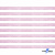 Лента парча 3341, шир. 6 мм/уп. 33+/-0,5 м, цвет розовый-серебро - купить в Нижневартовске. Цена: 42.45 руб.