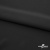 Ткань плательная Невада, 95% полиэстер 5% спандекс,115 (+/-5) гр/м2, шир. 150 см, цв. черный BLACK - купить в Нижневартовске. Цена 177.87 руб.