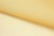 Капрон с утяжелителем 12-0826, 47 гр/м2, шир.300см, цвет 16/св.жёлтый - купить в Нижневартовске. Цена 150.40 руб.