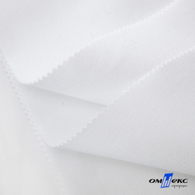 Ткань смесовая для спецодежды "Униформ", 200 гр/м2, шир.150 см, цвет белый - купить в Нижневартовске. Цена 164.20 руб.