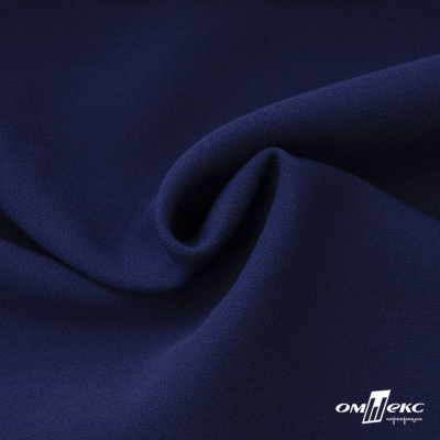 Костюмная ткань "Элис", 220 гр/м2, шир.150 см, цвет тёмно-синий - купить в Нижневартовске. Цена 303.10 руб.