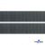 Лента крючок пластиковый (100% нейлон), шир.25 мм, (упак.50 м), цв.т.серый - купить в Нижневартовске. Цена: 18.62 руб.