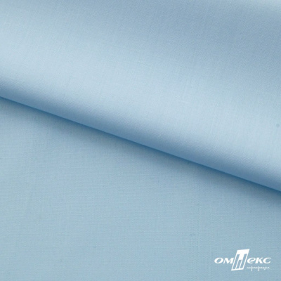 Ткань сорочечная Илер 100%полиэстр, 120 г/м2 ш.150 см, цв.голубой - купить в Нижневартовске. Цена 290.24 руб.