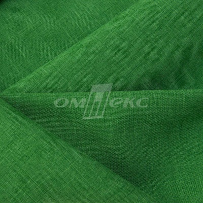 Ткань костюмная габардин Меланж,  цвет зеленый/6252В, 172 г/м2, шир. 150 - купить в Нижневартовске. Цена 287.10 руб.