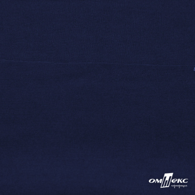Джерси Понте-де-Рома, 95% / 5%, 150 см, 290гм2, цв. т. синий - купить в Нижневартовске. Цена 691.25 руб.