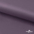 Ткань подкладочная Таффета, 17-1605, 53 г/м2, антистатик, шир. 150 см, цвет туман - купить в Нижневартовске. Цена 62.37 руб.