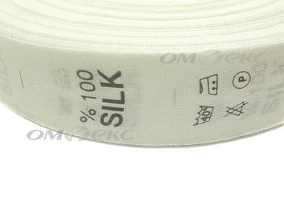 Состав и уход за тк.100% Silk (1000 шт) - купить в Нижневартовске. Цена: 520.46 руб.
